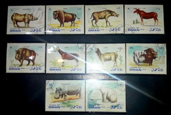 states of oman stamp estampillas estado de oman animales compra venta