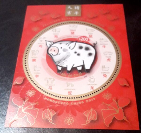 horoscopo chino estampillas sellos filatelia cerdo coleccion stamp philatelic philatelist