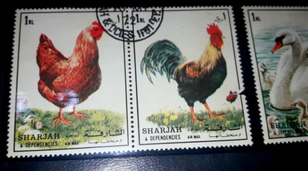 compra venta estampillas sellos stamp emiratos unidos emirates arab united bloques series