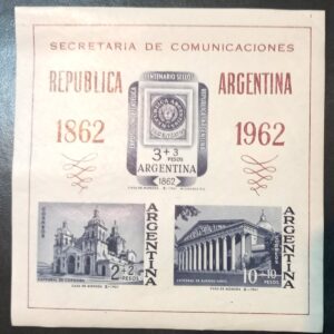 Bloque Exposición Filatélica Internacional Argentina 1962