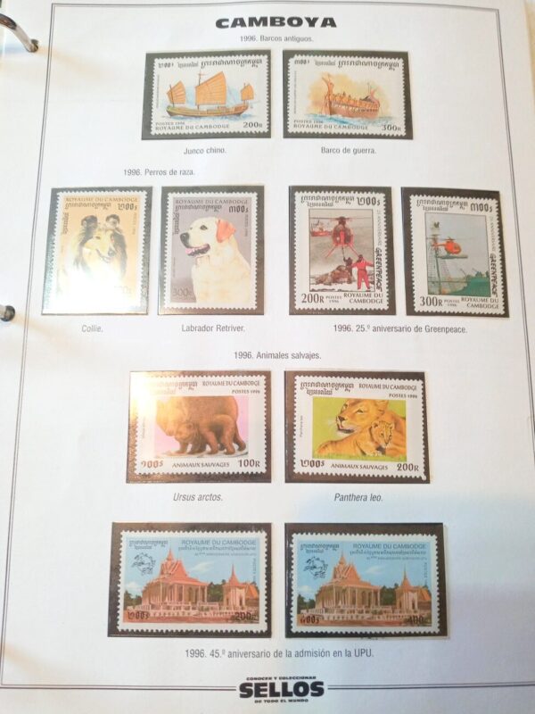 camboya sellos estampillas stamps filatelia philatelic philatelist coleccion comprar vender canje intercambios