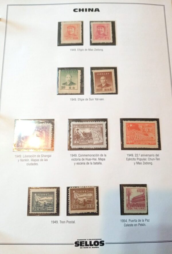 china sellos estampillas stamps filatelia philatelic philatelist coleccion comprar vender canje intercambios