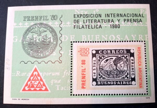 Bloque Exposición Internacional de Literatura y Prensa Filatélica PRENFIL 80