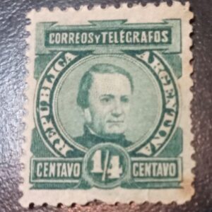Estampilla Argentina Antigua Próceres José María Paz Mint 1889 -1891