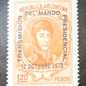 Estampilla Argentina 1973 San Martin Transmisión del Mando Presidencial