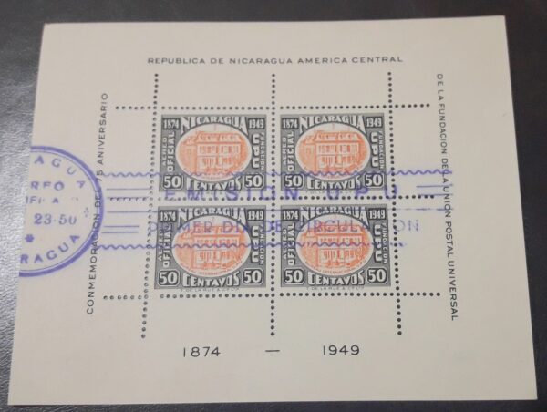Conmemoración del 75 Aniversario de la Fundación de la Unión Postal Universal stamps estampillas nicaragua filatelia philatelist philatelic correo aereo