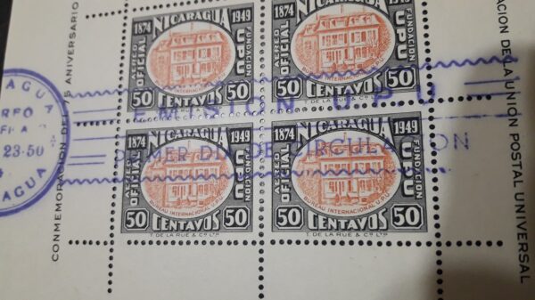 Conmemoración del 75 Aniversario de la Fundación de la Unión Postal Universal stamps estampillas nicaragua filatelia philatelist philatelic correo aereo