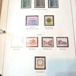 pakistan sellos estampillas stamps filatelia philatelic philatelist coleccion comprar vender canje intercambios