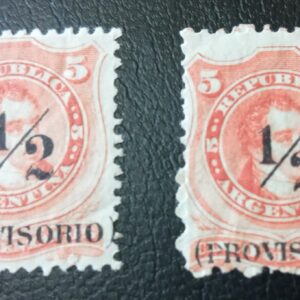 filatelia argentina sellos estampillas bernardino rivadavia p chica grande stamps philatelic philatelist
