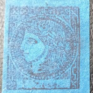 filatelia argentina corrientes sellos estampillas azul oscuro tipo 1 stamps