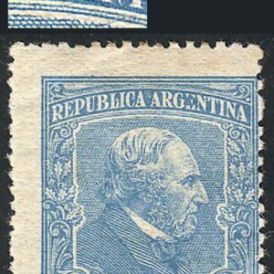 Estampilla Bartolomé Mitre con variedad "E" de ARGENTINA filatelia stamp