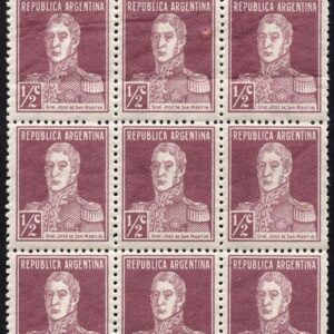 san martin filatelia argentina sellos estampillas bloque plancha stamps borde hoja variedades