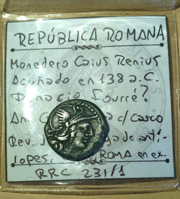 MONEDAS ROMANAS