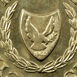 Monedas Chipre