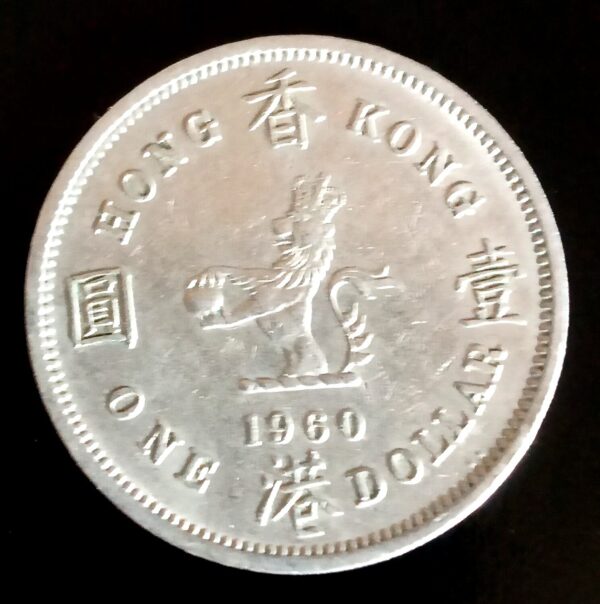 NUMISMATICA HONG KONG MONEDAS ANTIGUAS DE HONG KONG