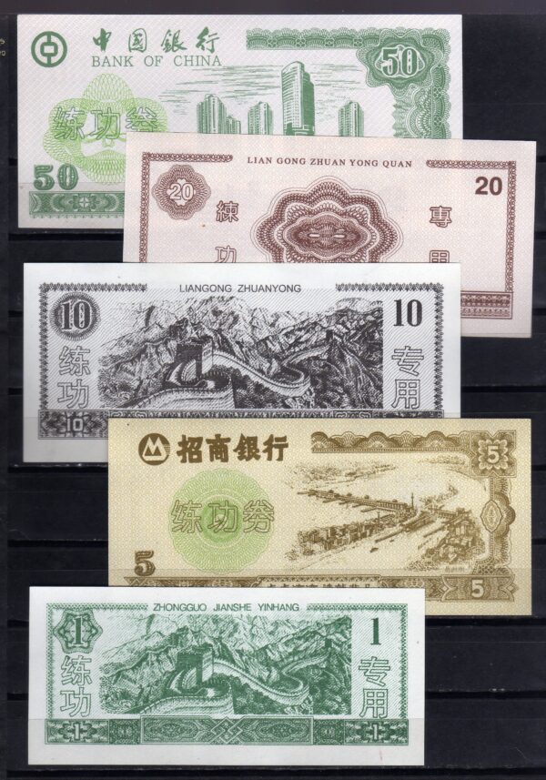 CHINA LOTE 5 BILLETES SIN CIRCULAR USO BANCARIO